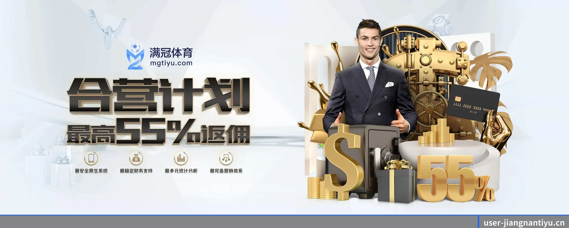 和记体育 APP - HEJI SPORTS