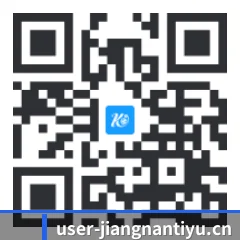 苹果版 iOS 二维码